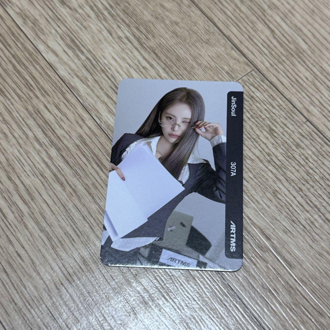 ARTMS ジンソル オブジェクト LOONA 海外 正規品】 オブジェクト ジンソル ARTMS LOONA メルカリ - K