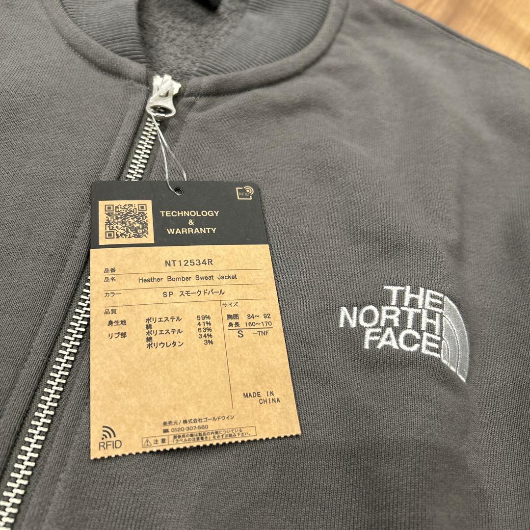 ノースフェイス　スウェット　ヘザーボンバースウェット　メンズ　レディース