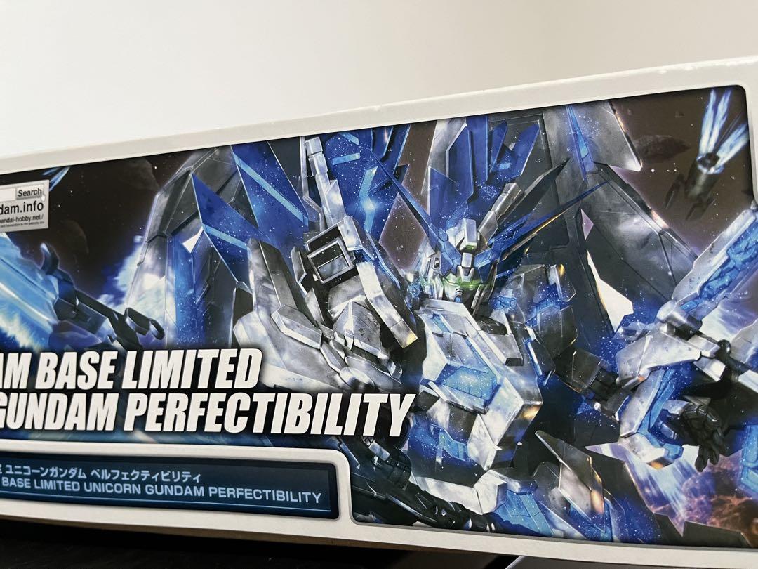 MG 1/100 ユニコーンガンダム パーフェクトビリティ