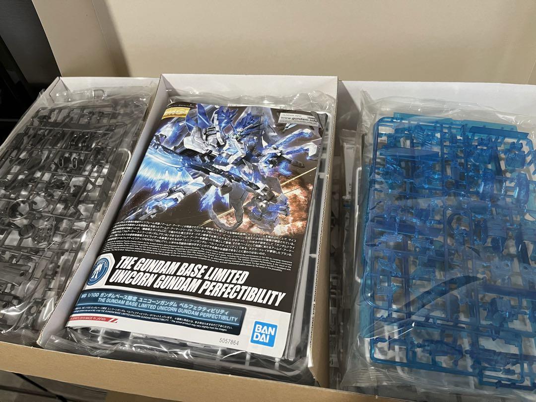 MG 1/100 ユニコーンガンダム パーフェクトビリティ