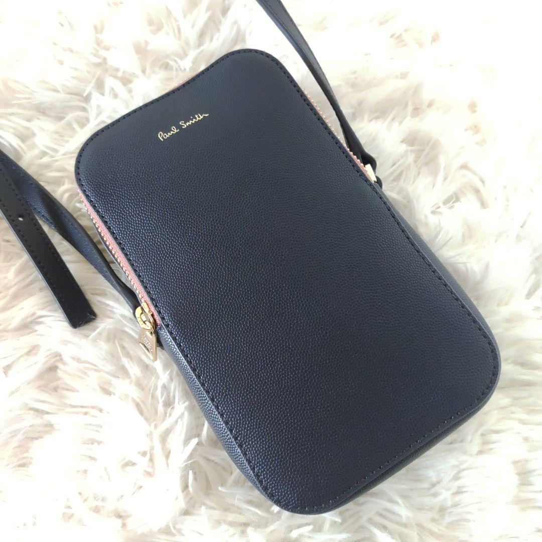 【極美品】ポールスミス レザー ショルダーバッグ マルチストライプ 紺 ネイビー 9,000円