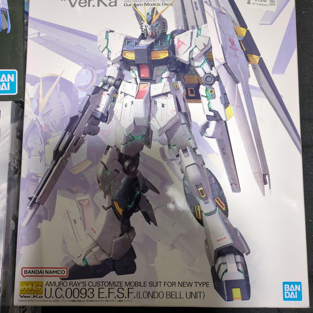 卍 MGニューガンダム.RGハイニューガンダム