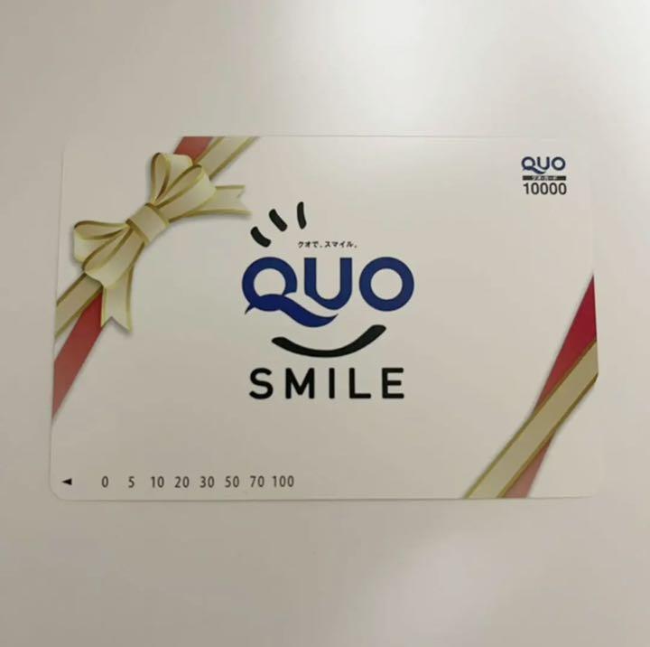 【お年玉セール特価】 QUOカード 10000円分 クオカード - ショッピング