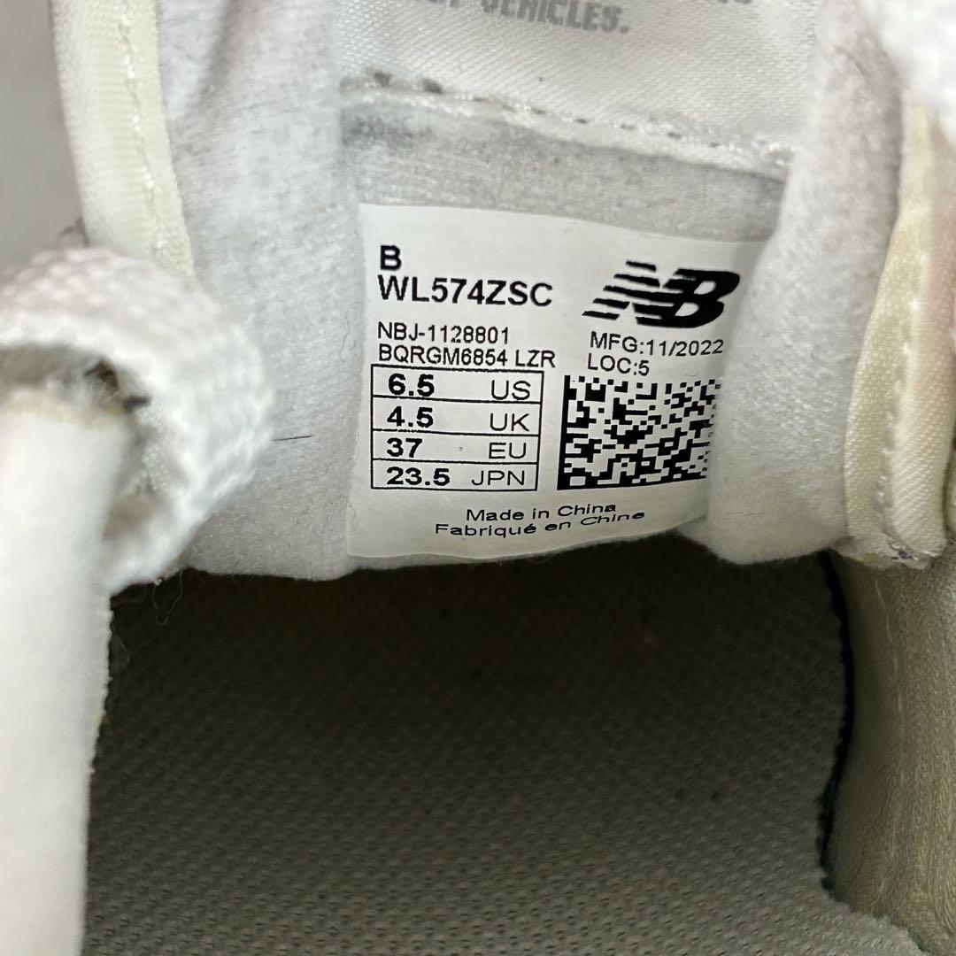 new balance WL574ZSC スニーカー チャンキー 厚底 23.5 - メルカリ