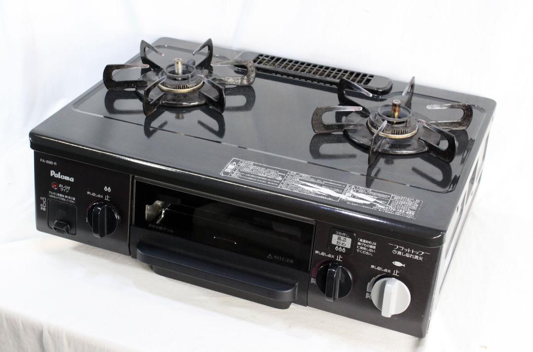 送料込み★パロマ☆ガステーブル☆PA-69B-1R☆都市ガス☆センサーコンロ☆