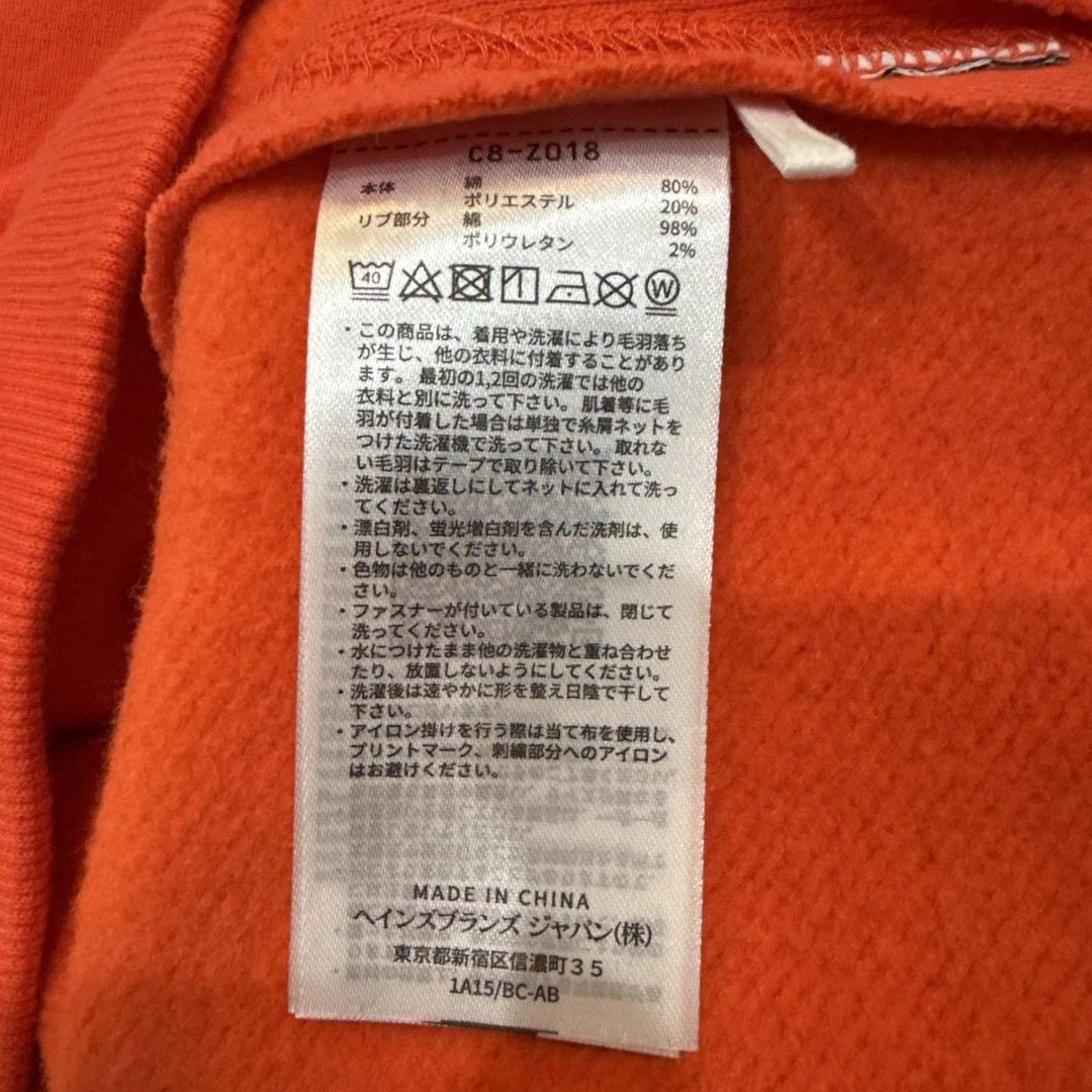 WTAPS Champion オレンジ スウェット
