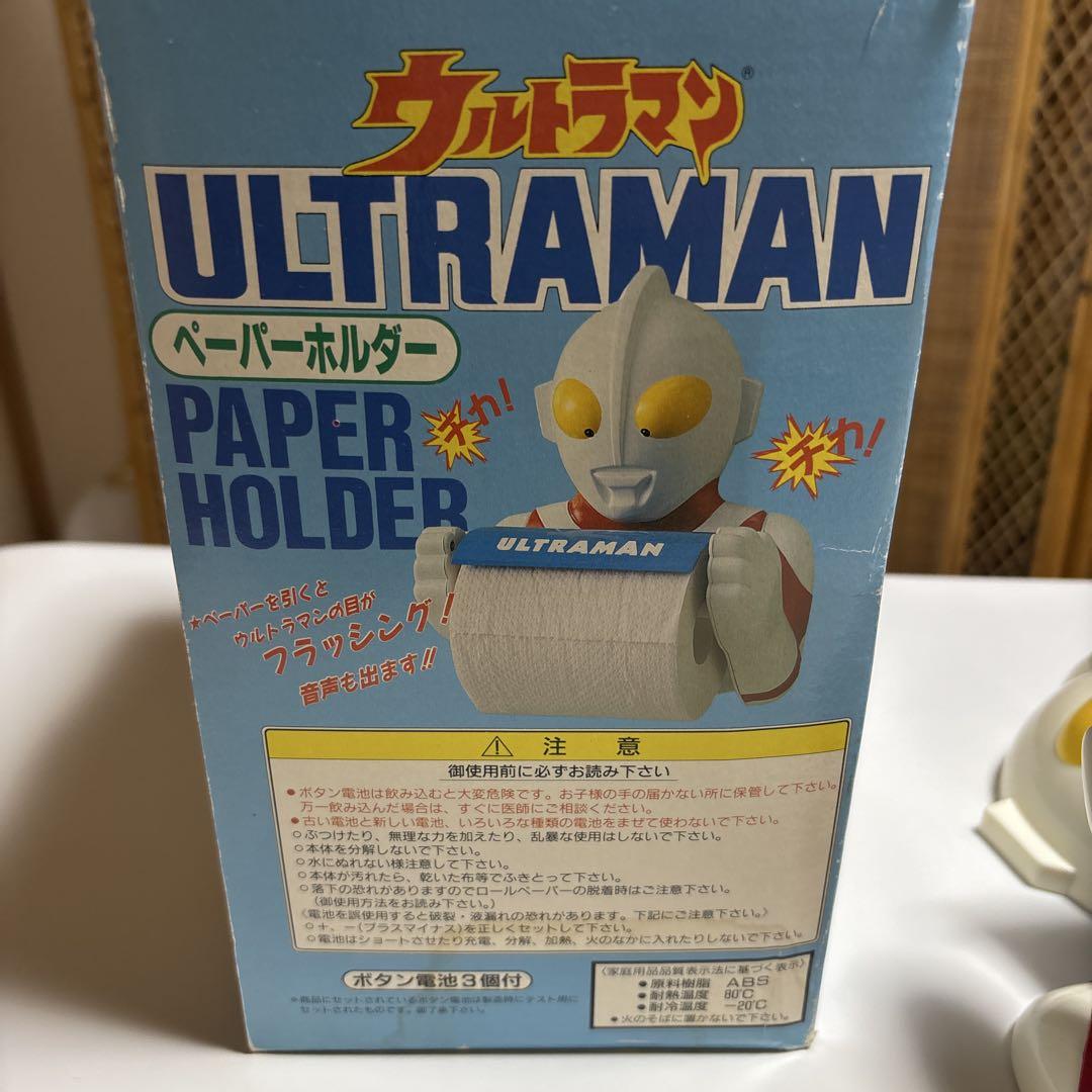 希少 ウルトラマン ペーパーホルダー 新品未使用品