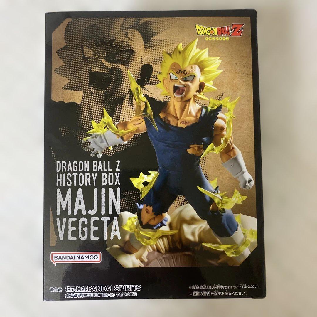 ドラゴンボールZ History Box 魔人ベジータ - メルカリ