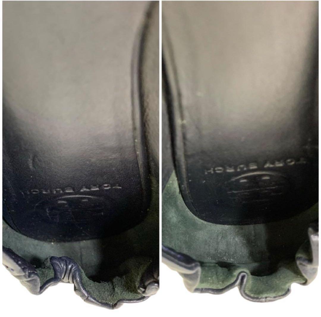 【極美品】トリーバーチ (25.5) バレエシューズ フラットシューズ 本革