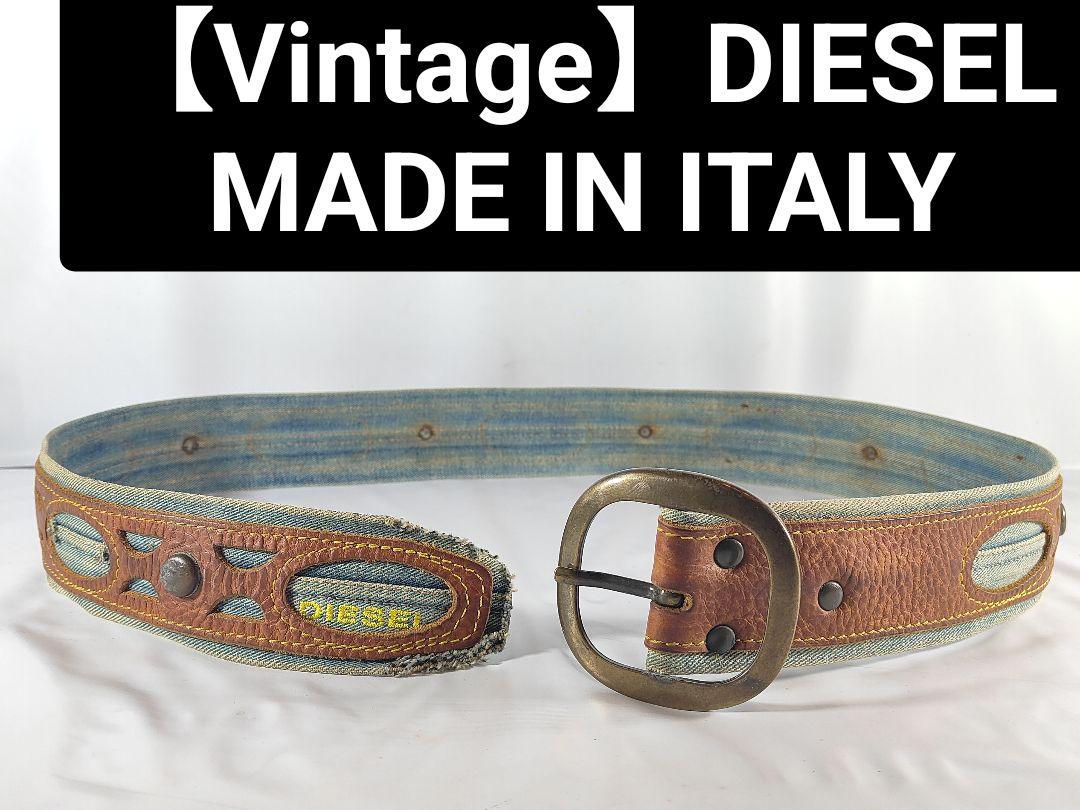 ヴィンテージ】DIESEL 正規品 高級デニム＆レザーベルト 金真鍮