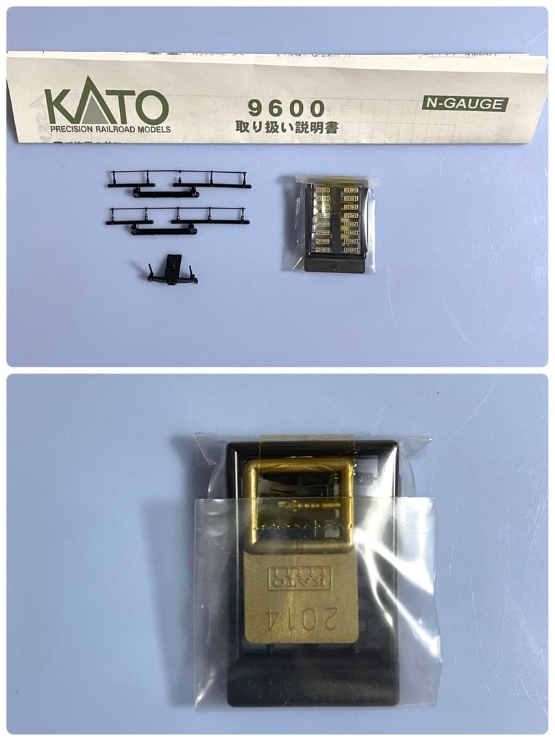 【4966】Nゲージ KATO 2014 9600形蒸気機関車