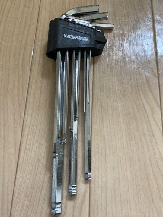 アストロプロダクツ六角セット
