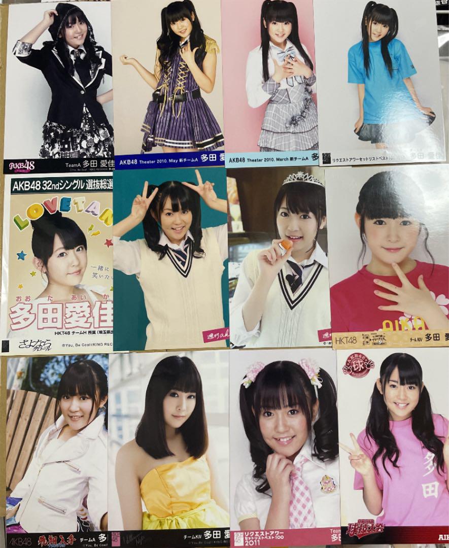 HKT48 多田愛佳個別生写真まとめ売り