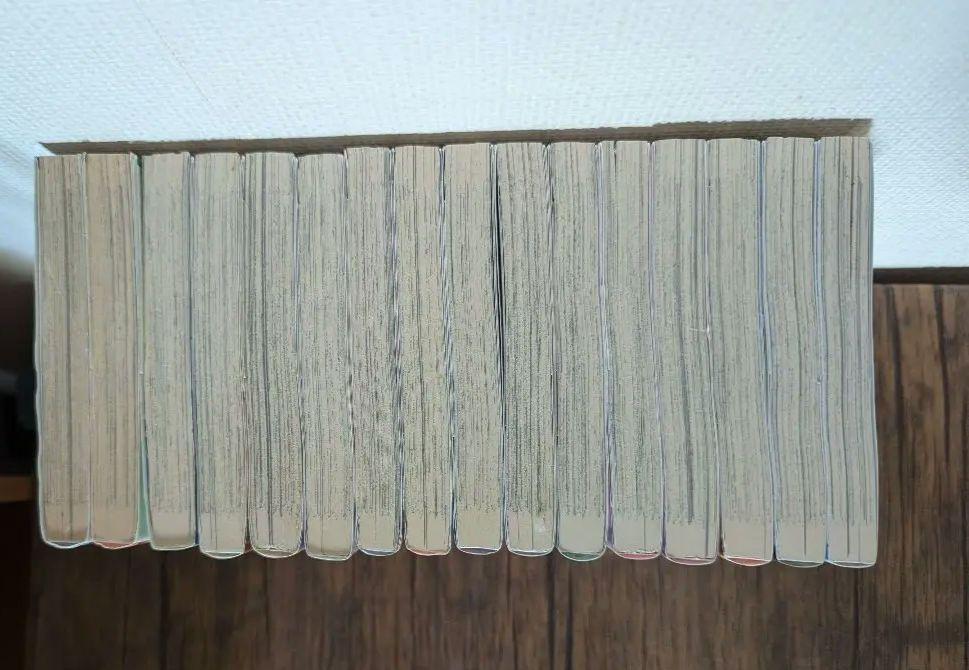 それ町 全巻 初版