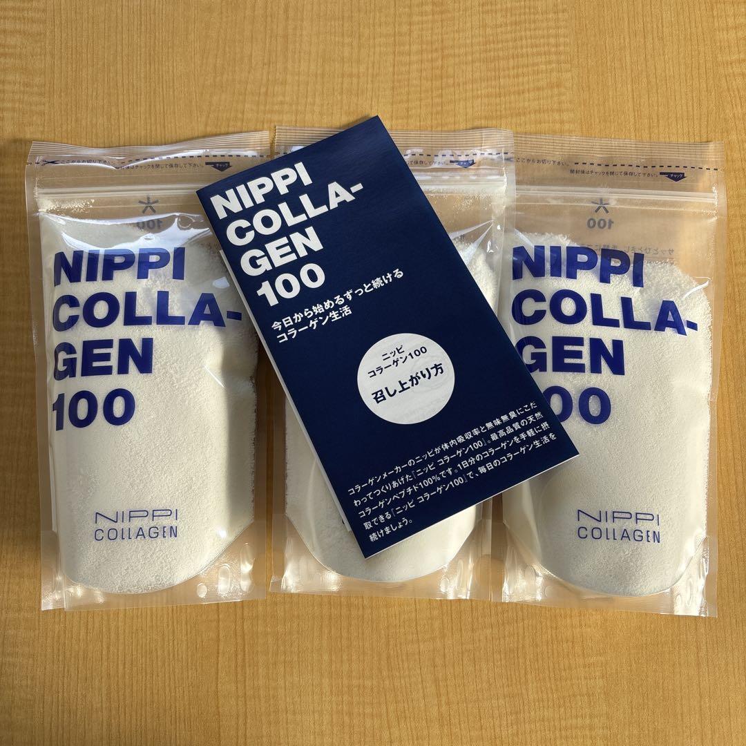 NIPPI COLLAGEN 100 110g×3パック