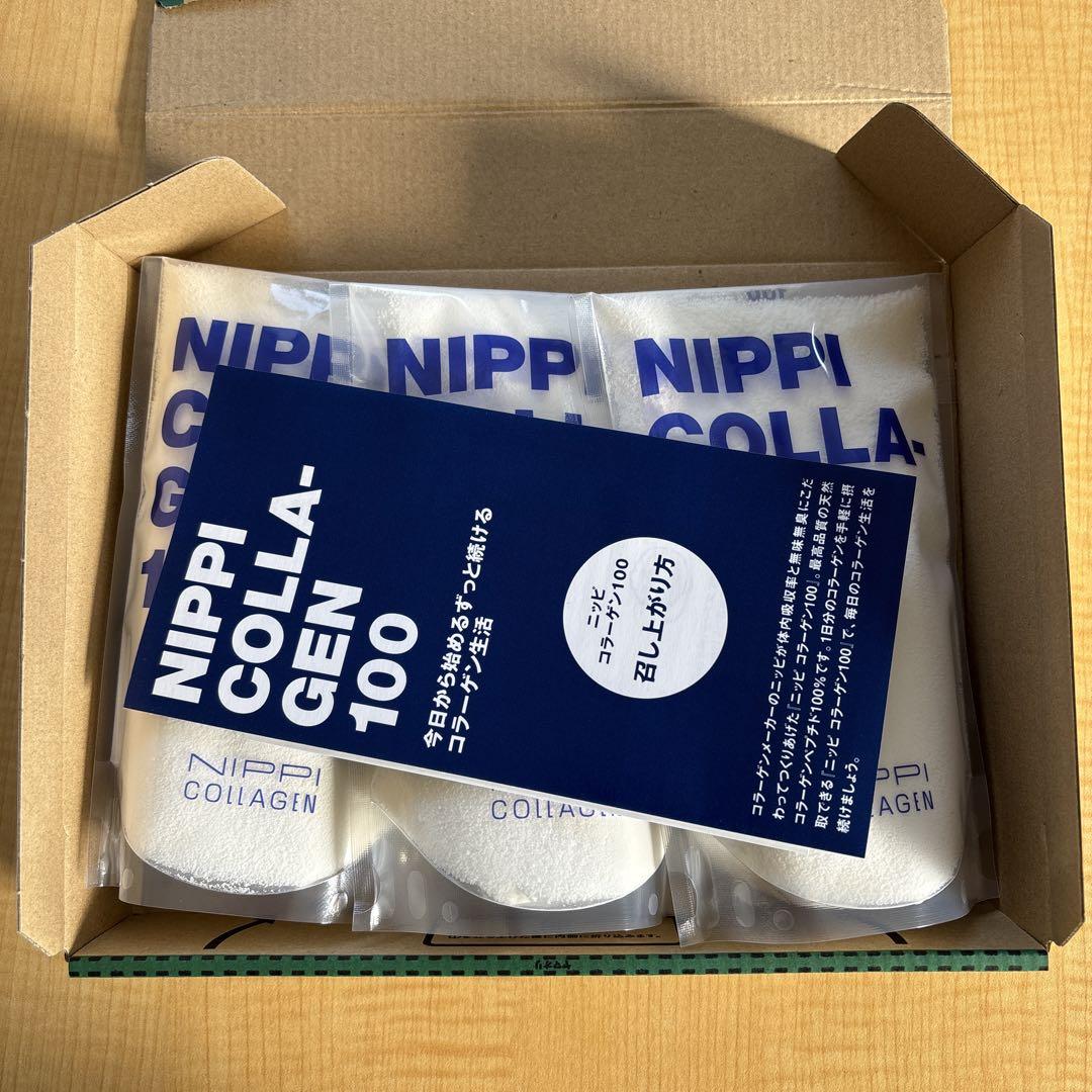NIPPI COLLAGEN 100 110g×3パック