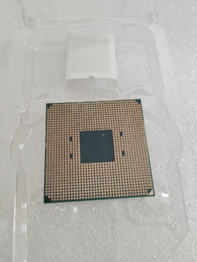 ryzen9 5900x