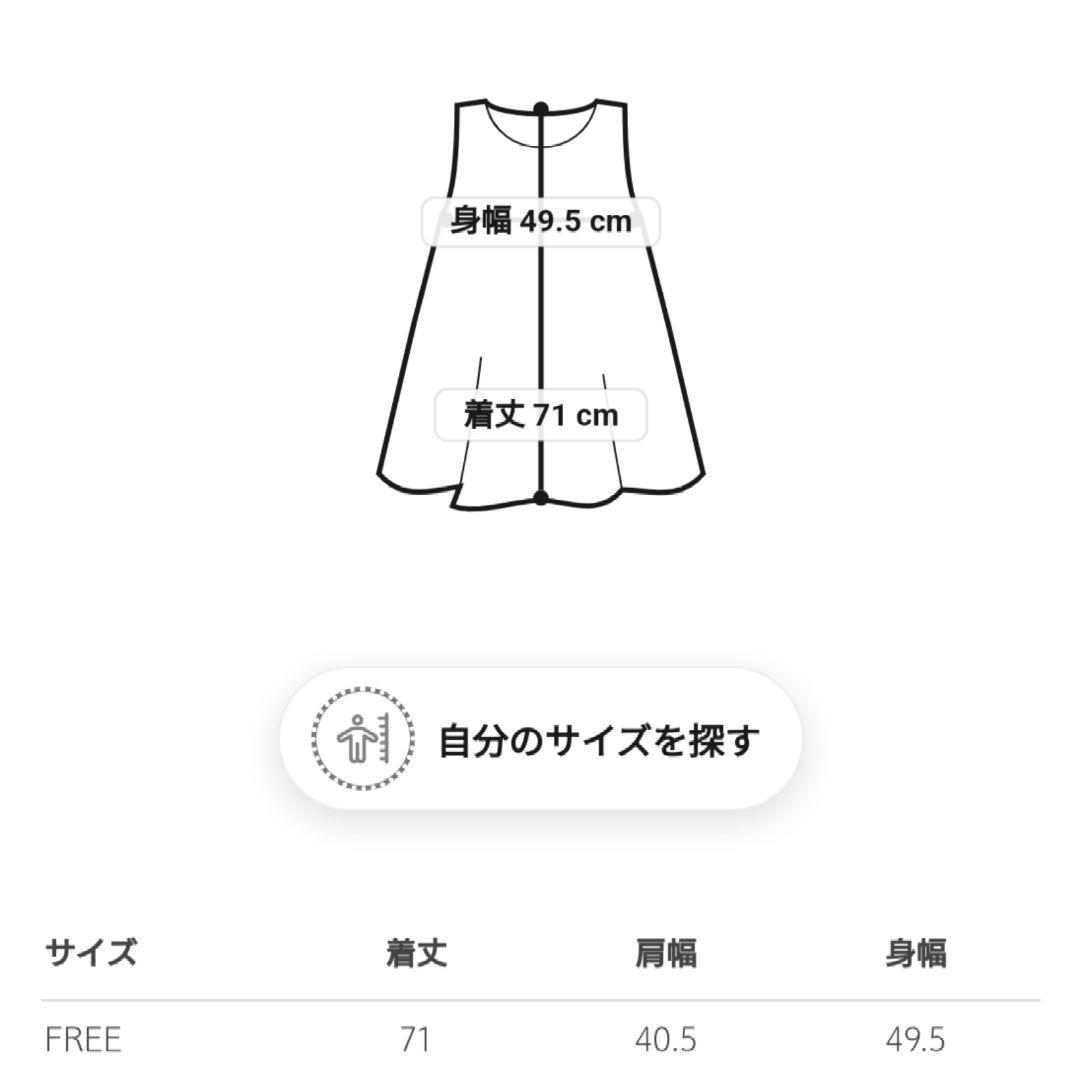 レース チュニック ブラウス レース チュニック ブラウス