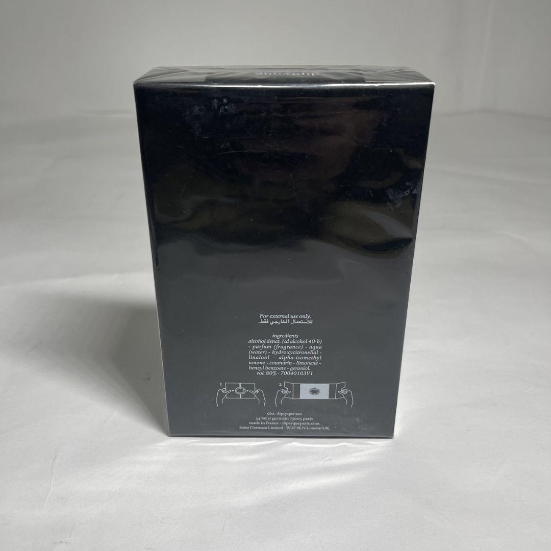 ディプティック オードパルファン フィロシコス 75ml