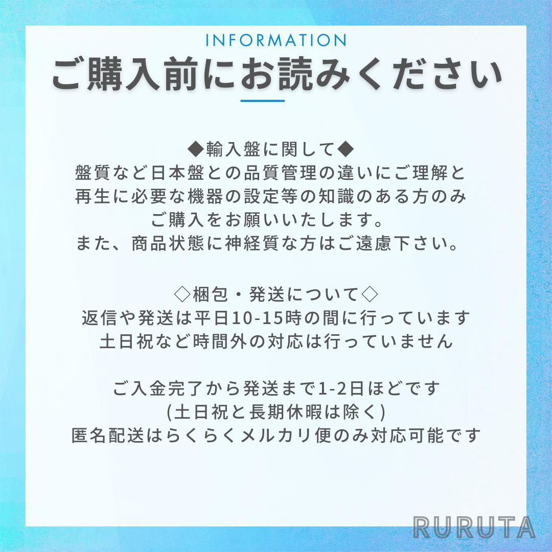 巨神ゴーグ アニメ 全26話 セット Blu-ray 北米版