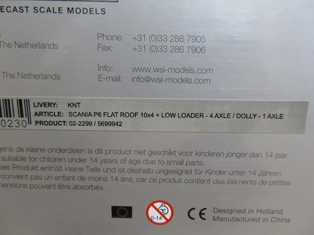 ミニカー WSI 1/50 Scania FLATROOF Nooteboom