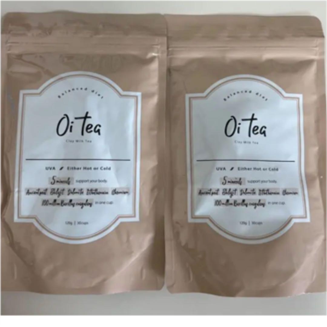 1770円 優先配送 oitea オイティー ミルクティー