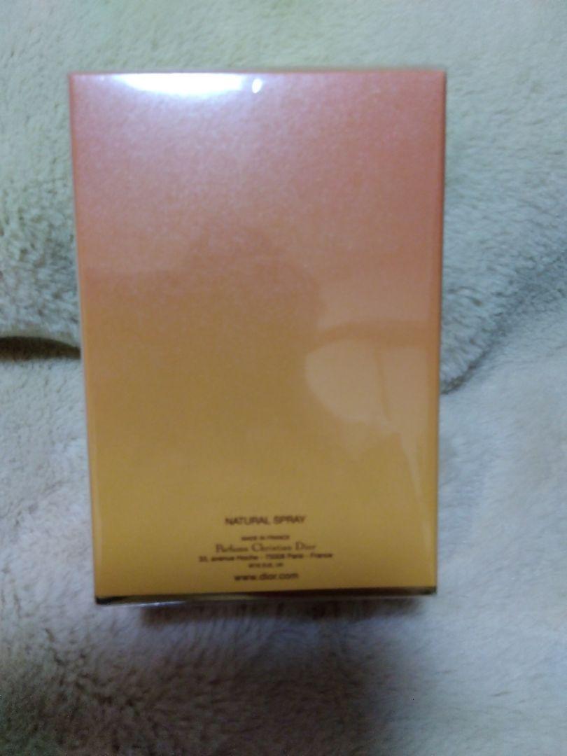 クリスチャンディオール デューン 100ml