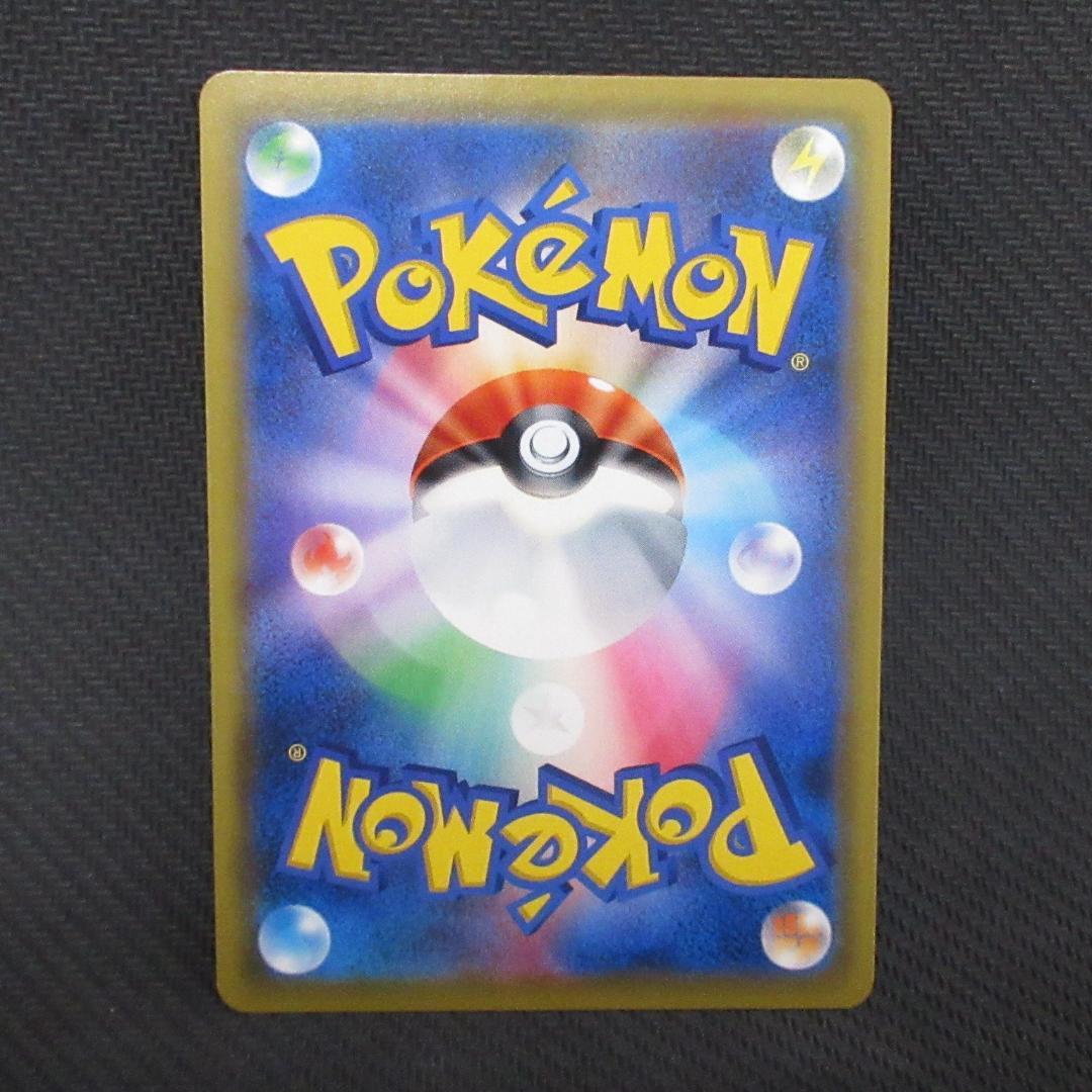 ポケモンカード エーフィ&デオキシスgx sr