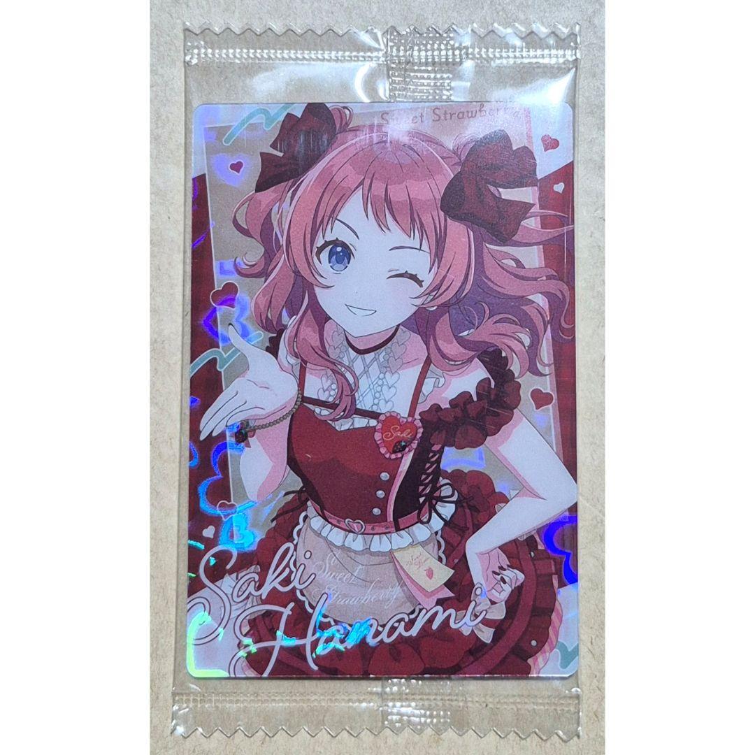 学園アイドルマスター 花海咲季 ウエハース SR 1枚 - メルカリ