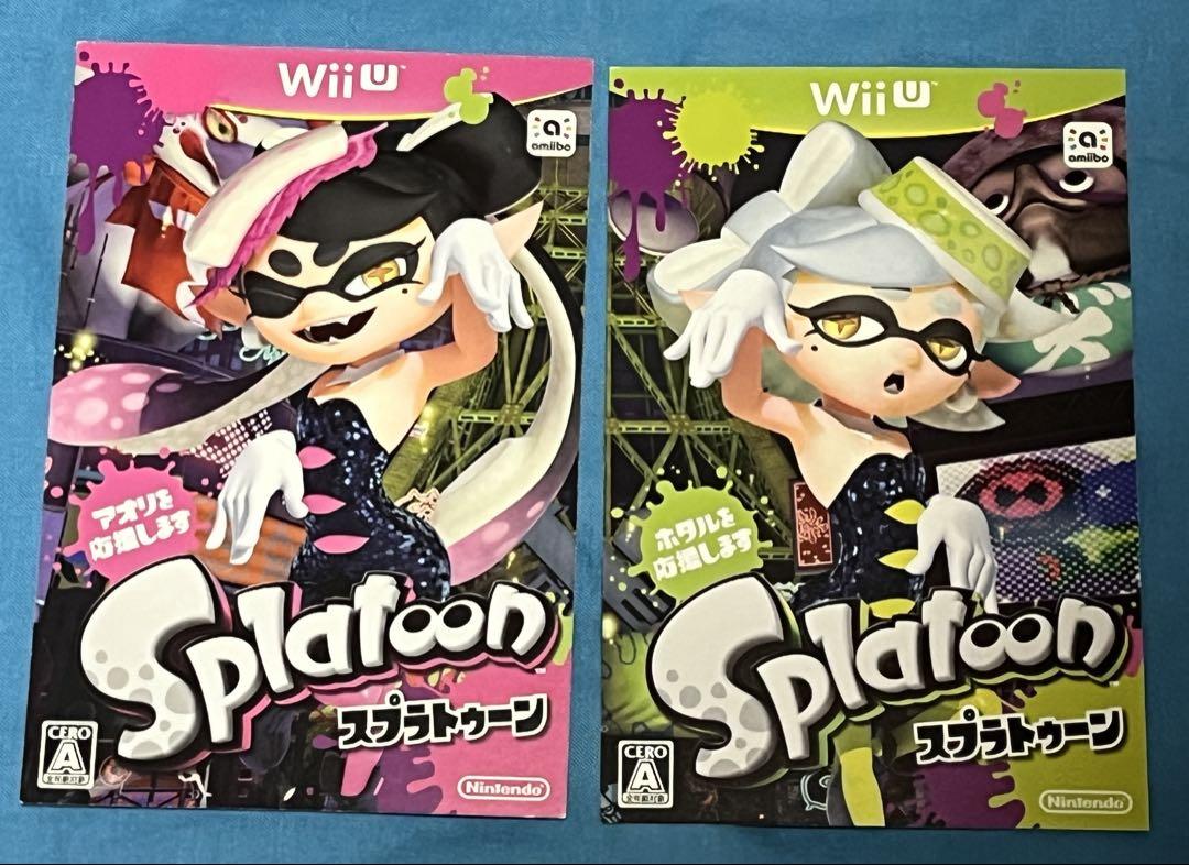 スプラトゥーン シオカライブ告知ポスター + A4クリアファイル