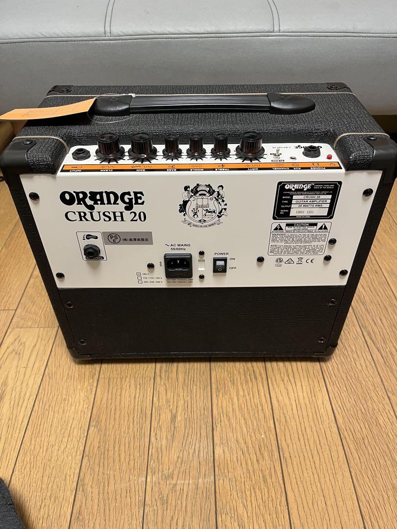 Orange Crush 20 Black