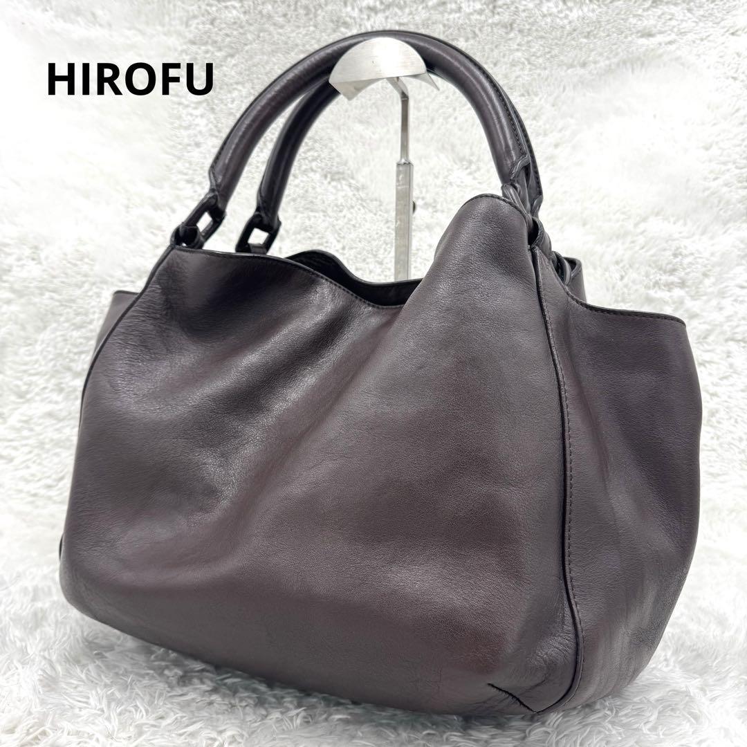 希少 美品 ヒロフ オール レザー トートバッグ ハンドバッグ