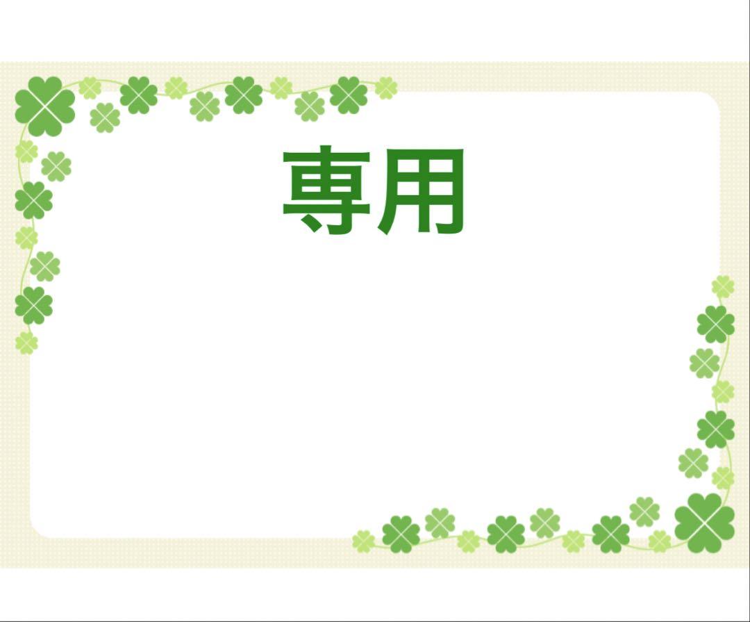四谷大塚。3年生。月例テスト。2023年度原本。第1～8回