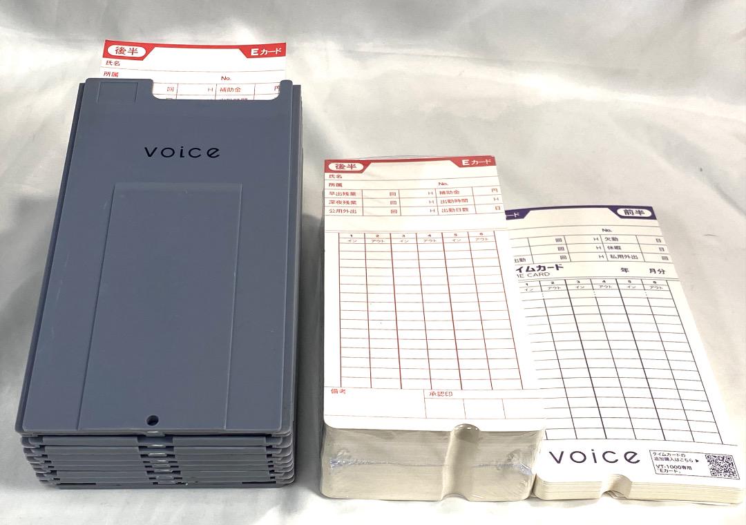 【動作確認済み】VOICE VT-1000 本体 タイムレコーダー タイムカード