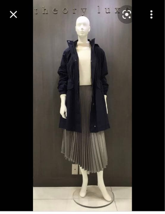 セオリーluxe☆ロングプリーツスカート | masterclass.pk