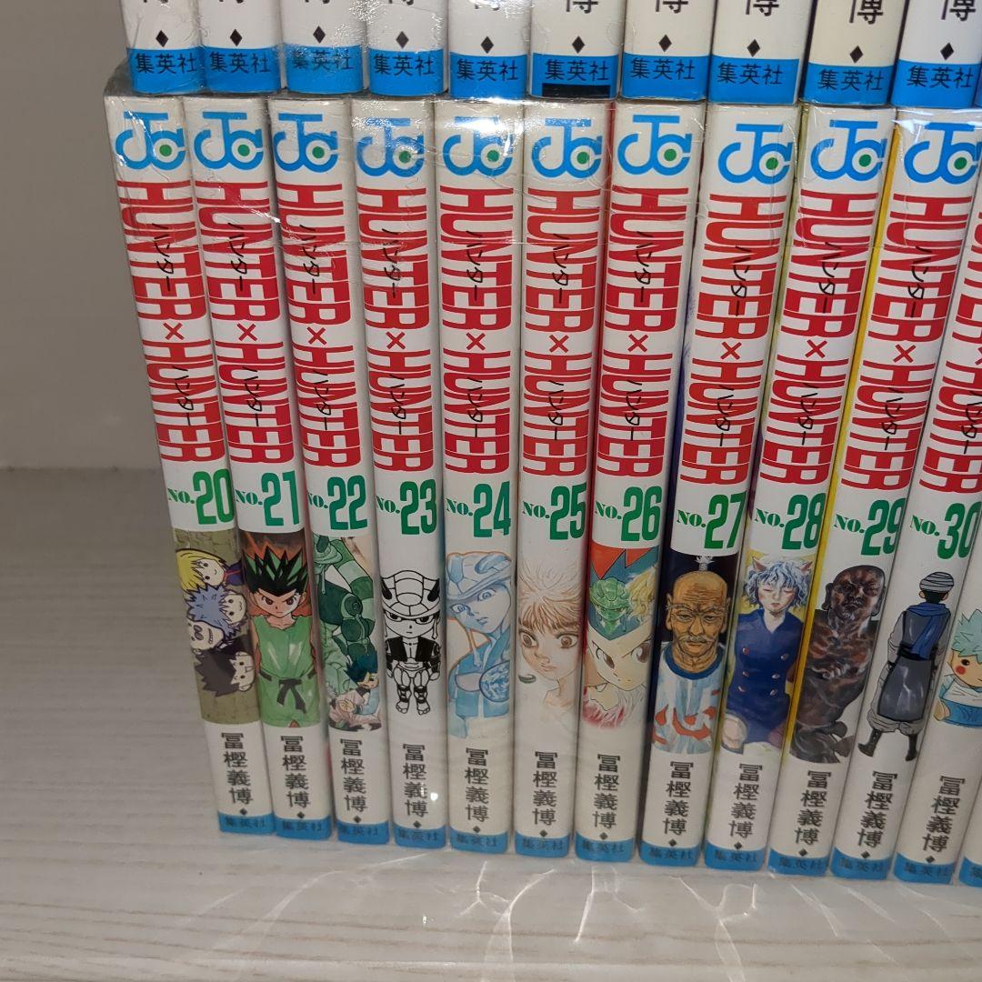 HUNTER×HANTER ハンターハンター全巻38巻セット　冨嶽義博