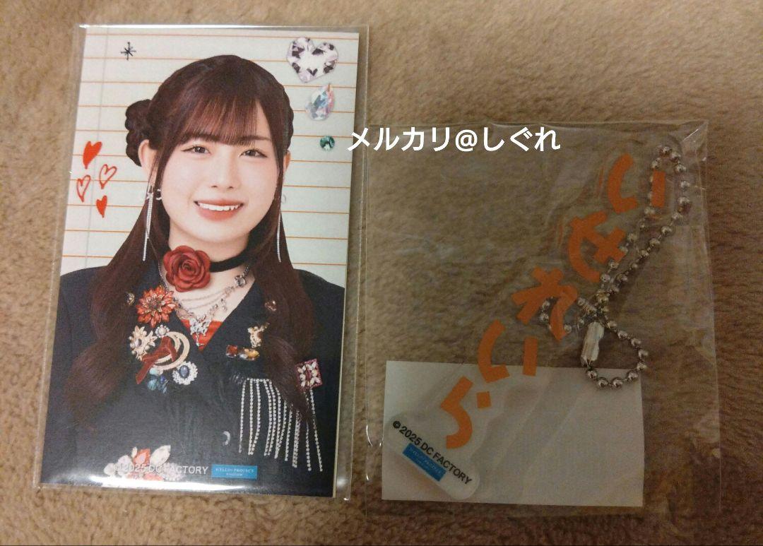 アンジュルム 伊勢鈴蘭 アクリルスタンド モバガチャ アクスタ