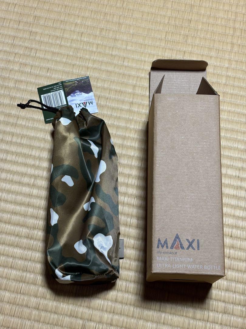 バーベキュー・調理用品 Maxi Titanium Water Bottle