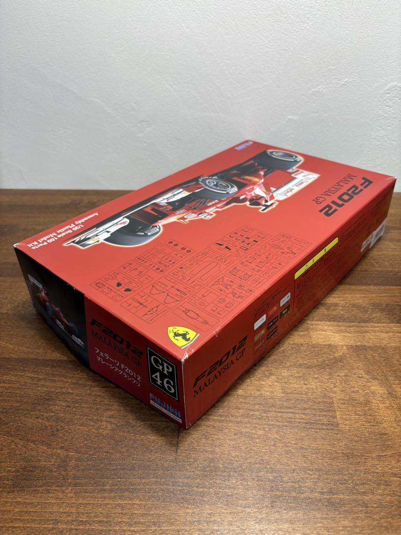 フジミ 1/20 フェラーリ F2012 マレーシアGP 未組立 - メルカリ