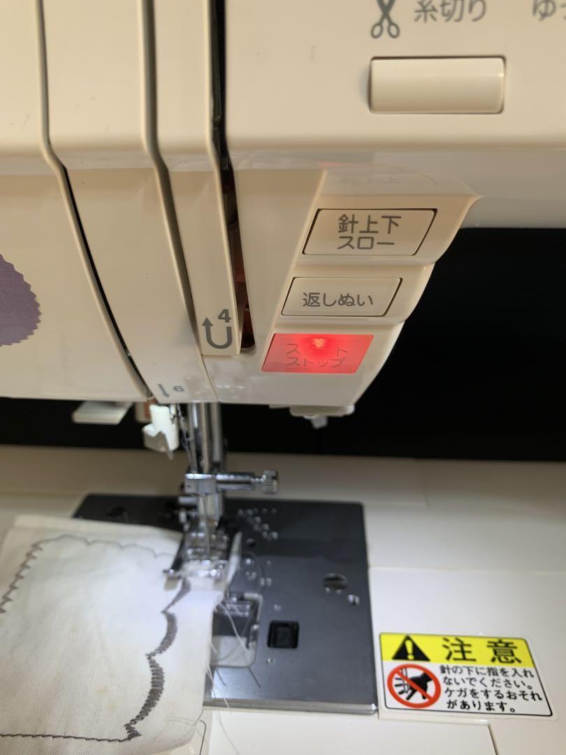 リル Rill