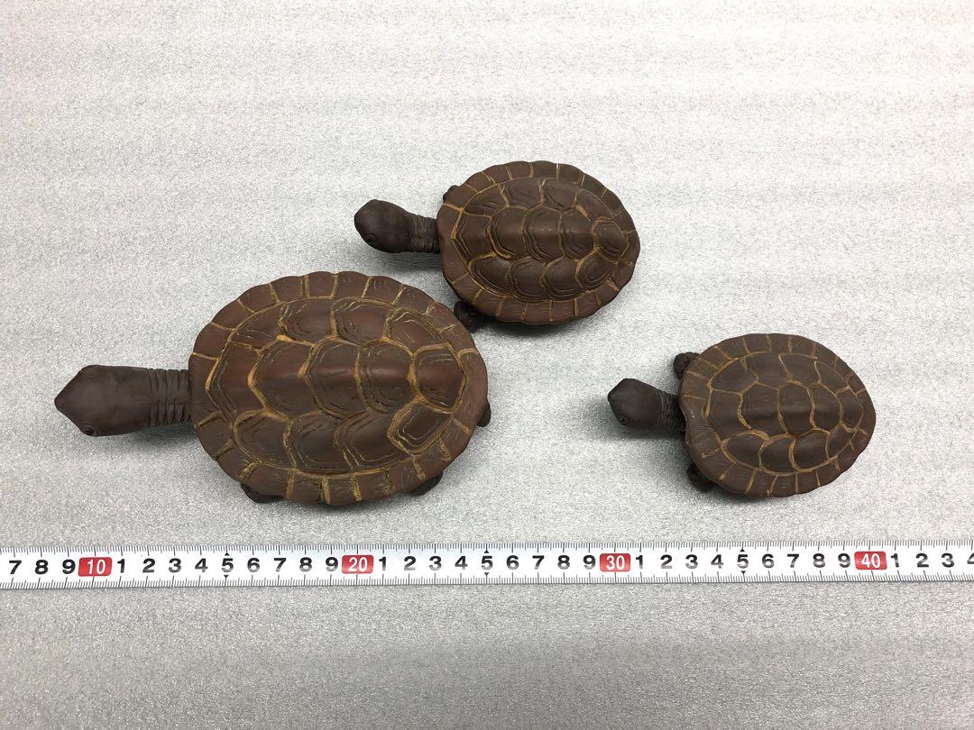 亀3匹　郁其明 からくり 亀置物　陶器