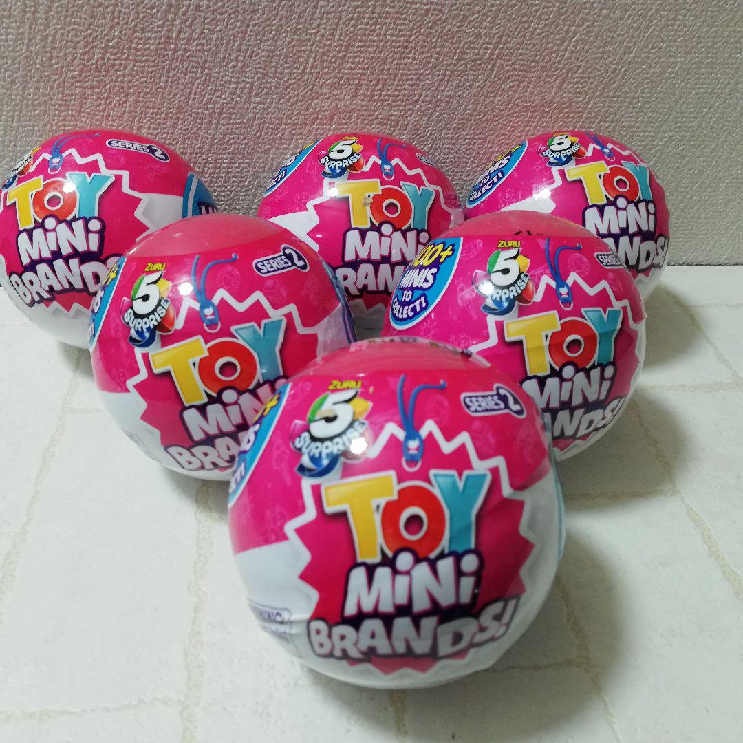TOY MINI BRANDS! シリーズ2 5サプライズ