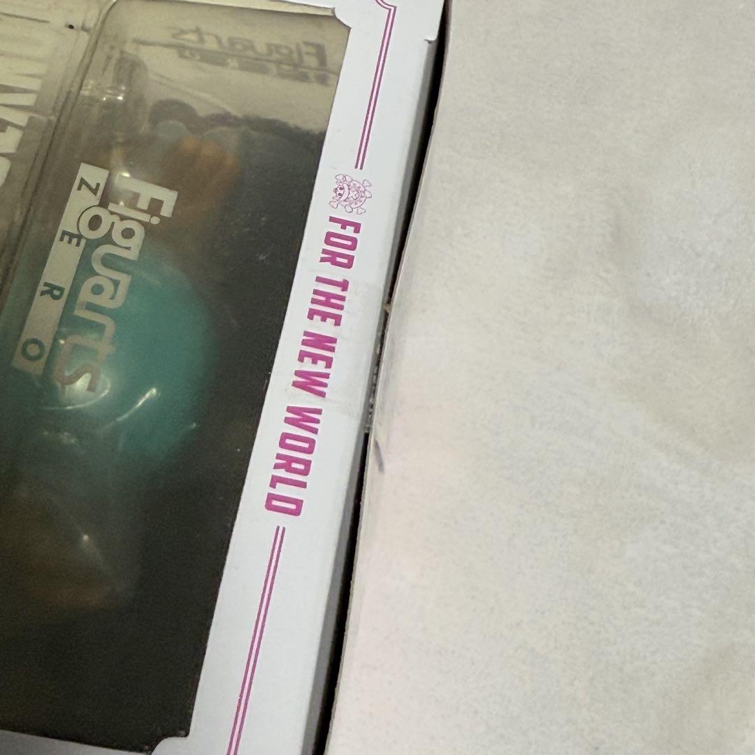 ルフィ