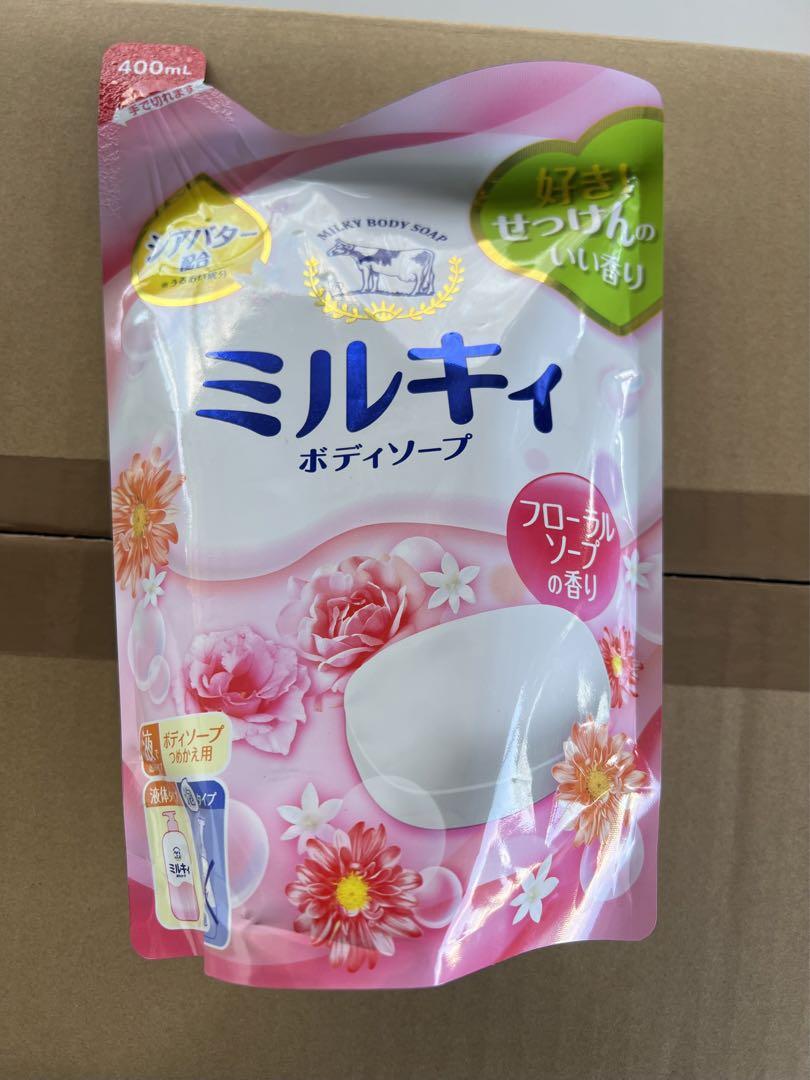 牛乳石鹸 ミルキィボディソープ つめかえ用フローラルソープの香400ml 32個