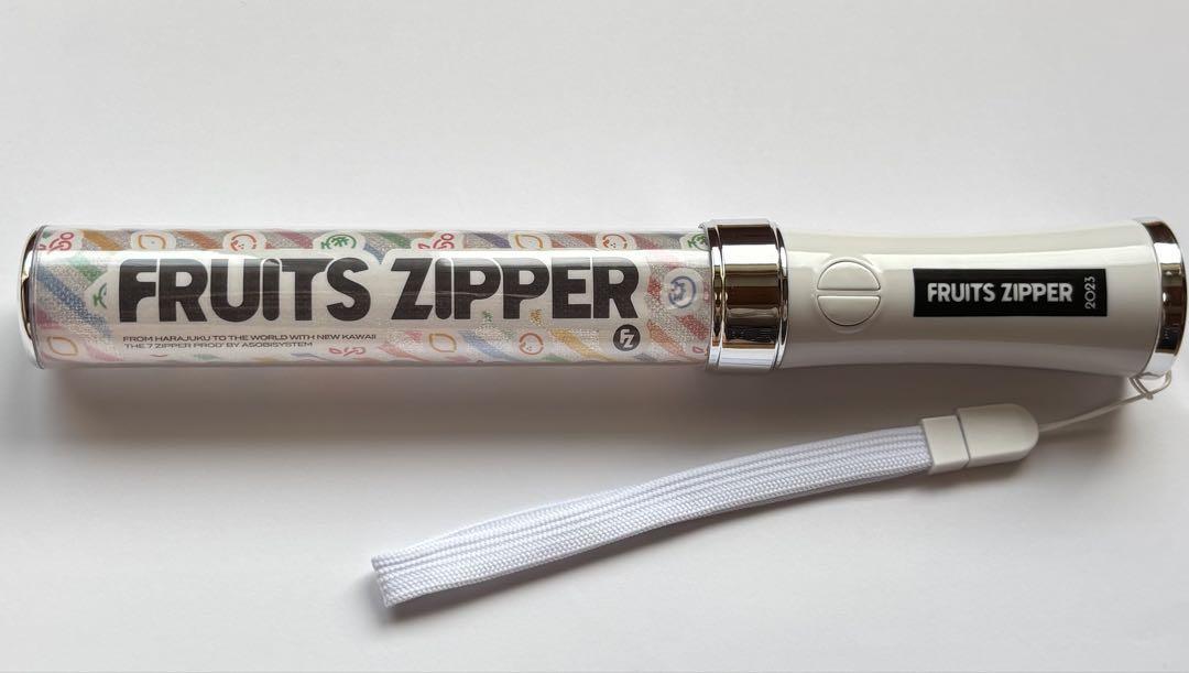 FRUITS ZIPPER オフィシャルペンライトver.4