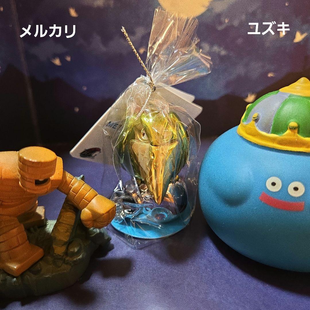 ドラゴンクエストメタリックモンスターズギャラリーデス