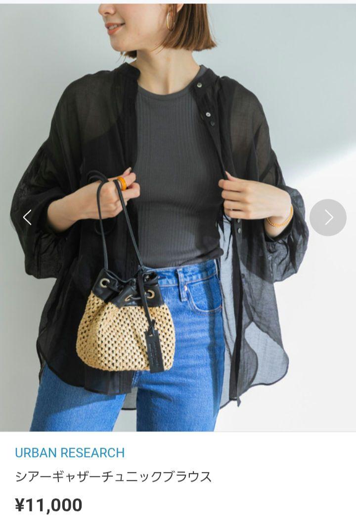 新品□アーバンリサーチ□シアーギャザーチュニックブラウス