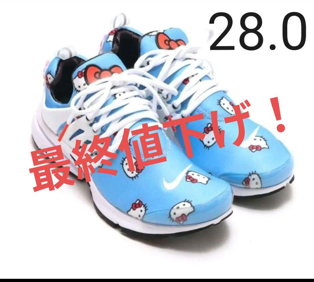 NIKE AIR PRESTO HELLO KITTY 28cm ハローキティ | nalans.com