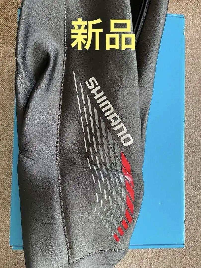 中割