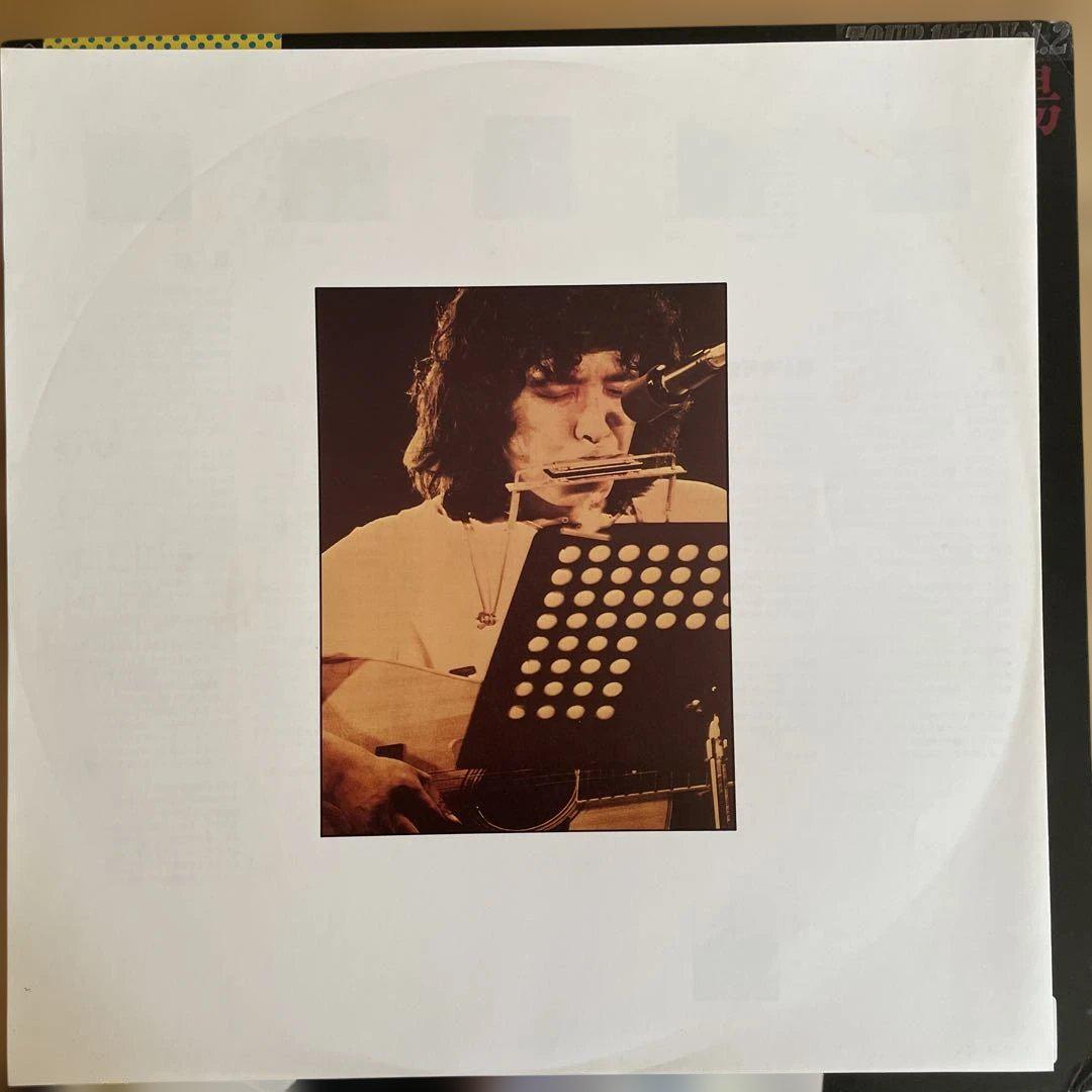 吉田拓郎 落陽 TOUR 1979 Vol.2 - メルカリ